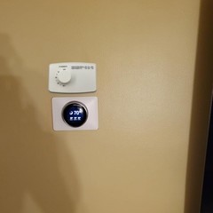 White 4655 24 VAC Control Switch Replacement Manual Humidistat Humidifier