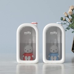 Mipow Miffy Cool Mist Humidifier 380ml Ultrasonic Mini Night Light Pink