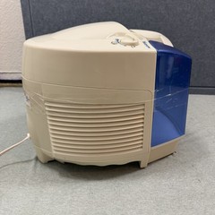 Hunter Care Free Humidifier Plus 33201 2 Gallon 1175 Sq Ft 24 Hour Run Time