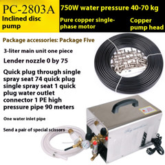 Cold Mist Unit High-pressure Spray Cooling Sterilization Humidifier Equipment