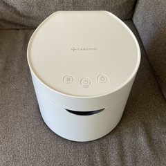Carepod One MS031S2 Stainless Steel Ultrasonic Cool Mist Humidifier 500sqft