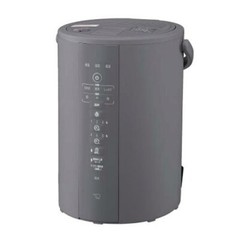 Zojirushi EE-DF35 HA Steam Humidifier 3.0L 350ml/h gray AC100V Japan Model NEW