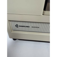 Vintage Samsung Model#HU2010A Ultrasonic Humidifier Retro -WORKING-