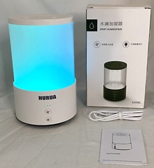 Portable Drip Humidifier- 650ML Adjustable Night Light USB Rechargeable