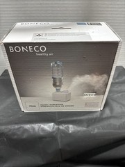 Air-O-Swiss AOS 7146 Travel Ultrasonic Humidifier Boneco Healthy Air – White