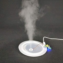 Efficient 2-Pack 20mm Ultrasonic Mist Maker Discs – Anti-Corrosion & Durable
