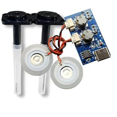 2 In 1 Double Sprayer Humidifier Module Atomizer Driver Board Humidifier Module
