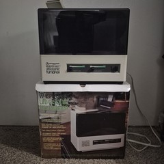 Vtg 80s Hankscraft Whisper Mist Ultrasonic Humidifier 75932 – W/ Original Box