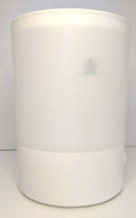 Humidifier Yogin Ultrasonic HU25-04A Top Fill DC24V-1A 24W 28DB White – NEW