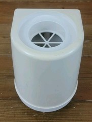 Vintage Douglas Products Ultrasonic Humidifier w/ Humidistat and Mist Intensity