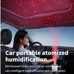 Starry Sky Light Humidifier Aromatherapy Essential Oil Creative Car Air Cleaner