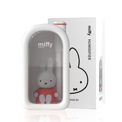 Mipow Miffy Cool Mist Humidifier 380ml Ultrasonic Mini Night Light Pink