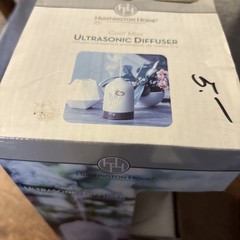 HUNTINGTON HOME COOL MIST ULTRASONIC DIFFUSER NEW Beige Two Mist Modes