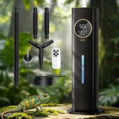 Humidifier 2.1Gal 8L Cool Mist Reptile Terrarium Humidity Control