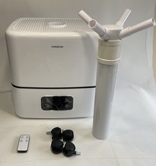 YOKEKON Humidifier Large Room 30L/7.93Gal, 5000 sq.ft Commercial Whole House