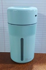 Mini Humidifier/Atomizer Runs 7hrs Super Quiet Holds 400ml W/Cord and Charger