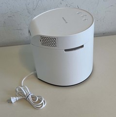 NY Carepod One MS031S2 Stainless Steel Ultrasonic Cool Mist Humidifier Free PU