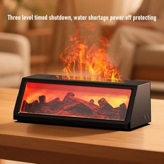 Fireplace Aromatherapy Diffuser 5W With RGB Lights 320ml Essential Oil Quiet