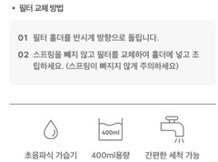 Kakao Friends Sauna Humidifier Choonsik Doll Portable Desk Decor Single Use Gift