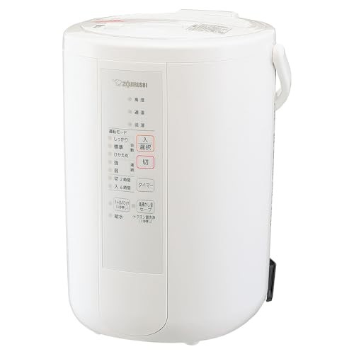 Zojirushi EE-RR50 Steam Humidifier Basic Type 3.0L White Bedroom R87241606