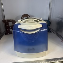 Hunter Care Free Humidifier Plus 33201 2 Gallon 1175 Sq Ft 24 Hour Run Time