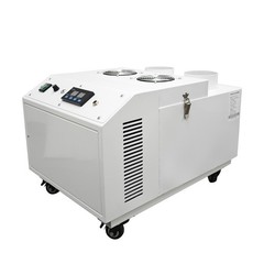 Ultrasonic Industrial Vegetable Humidifier Cooler Sprayer 10.5Kg/h 2 Mist Outlet
