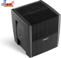 LW25 Original Humidifier Black Filter Free Evaporative Humidifier for Spaces NEW