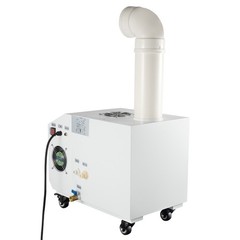 Cool Fog Maker Machine Ultrasonic Humidifier Commercial Industrial Continuous