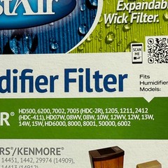 Best Air E2R Floor Humidifier Wick Filter BestAir 078757006200 New