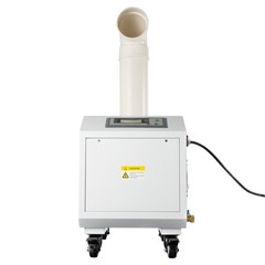 Ultrasonic Humidifier Industrial Commercial Agricultural Mist Cool Fog Maker