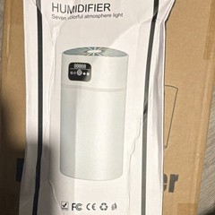 Ultrasonic Tabletop Humidifier H2M-68 White 1.1L Seven Color Light Essential Oil