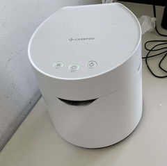 NY Carepod One MS031S2 Stainless Steel Ultrasonic Cool Mist Humidifier Free PU