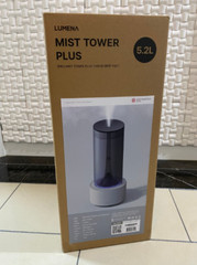 LUMENA MIST TOWER PLUS High-Capacity Humidifier 5.2L – 3 Colors / Express