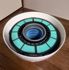 BALMUDA Rain ERN-1100SD-WK White Humidifier Vaporization type 100V Brand FROM JP