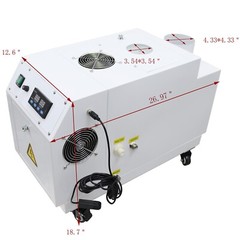 Ultrasonic Industrial Humidifier 2kg/h Fruit Vegetables Cooler Sprayer 110V