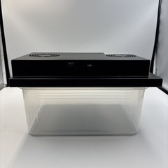 Briidea Electric Cigar Humidor Humidifier Kit Digital Controller 12V New OB