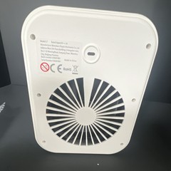 Cold Air Humidifier