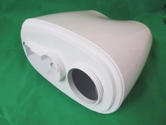 Everlasting Comfort EC-H Cool Mist Humidifier ~ PARTS ~ Water Reservoir Only