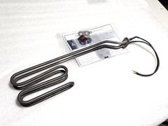 2578494 SP CONDAIR LEGACY NORTEC HUMIDIFIER HEATING ELEMENT NEW