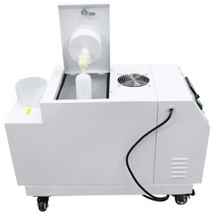 Ultrasonic Industrial Humidifier Cooler Sprayer 2kg/h Portable Cool Mist Maker