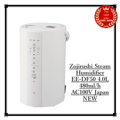 Zojirushi Steam Humidifier EE-DF50 4.0L 480ml/h AC100V Japan NEW