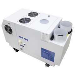 110V Ultrasonic Humidifier Cooler Water Sprayer Mist Fog Cool Maker 340m³/h