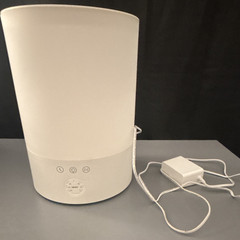YOGIN Ultrasonic Cool Mist Humidifier 2.5L Top Fill White Quiet 24dB