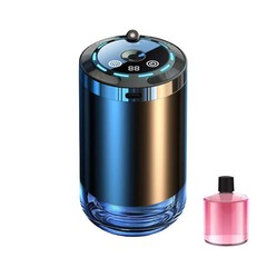 Intelligent Car Perfume Diffuser Humidifier 5 Modes Charging Air Freshener With