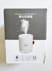 Snow Mountain H20 USB Humidifier Boxed Small