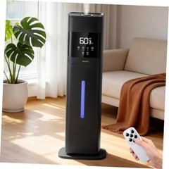 Humidifier Large Room, 2.1Gal/8L Cool Mist Humidifiers for Bedroom 500 sq Black