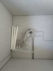Dumpling Basket Theme Humidifier Brown/White USB + 4 Wicks