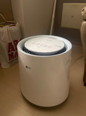 LG HW500DAS Puri Care Humidifier 5L five modes Auto Brush 220V Only / Express