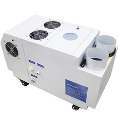 110V Ultrasonic Industrial Humidifier Cooler Sprayer 13.5Kg/h Double Fog Outlet
