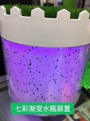 New Landscape Humidifier Air Improvement 300 ml up to 6 Hours